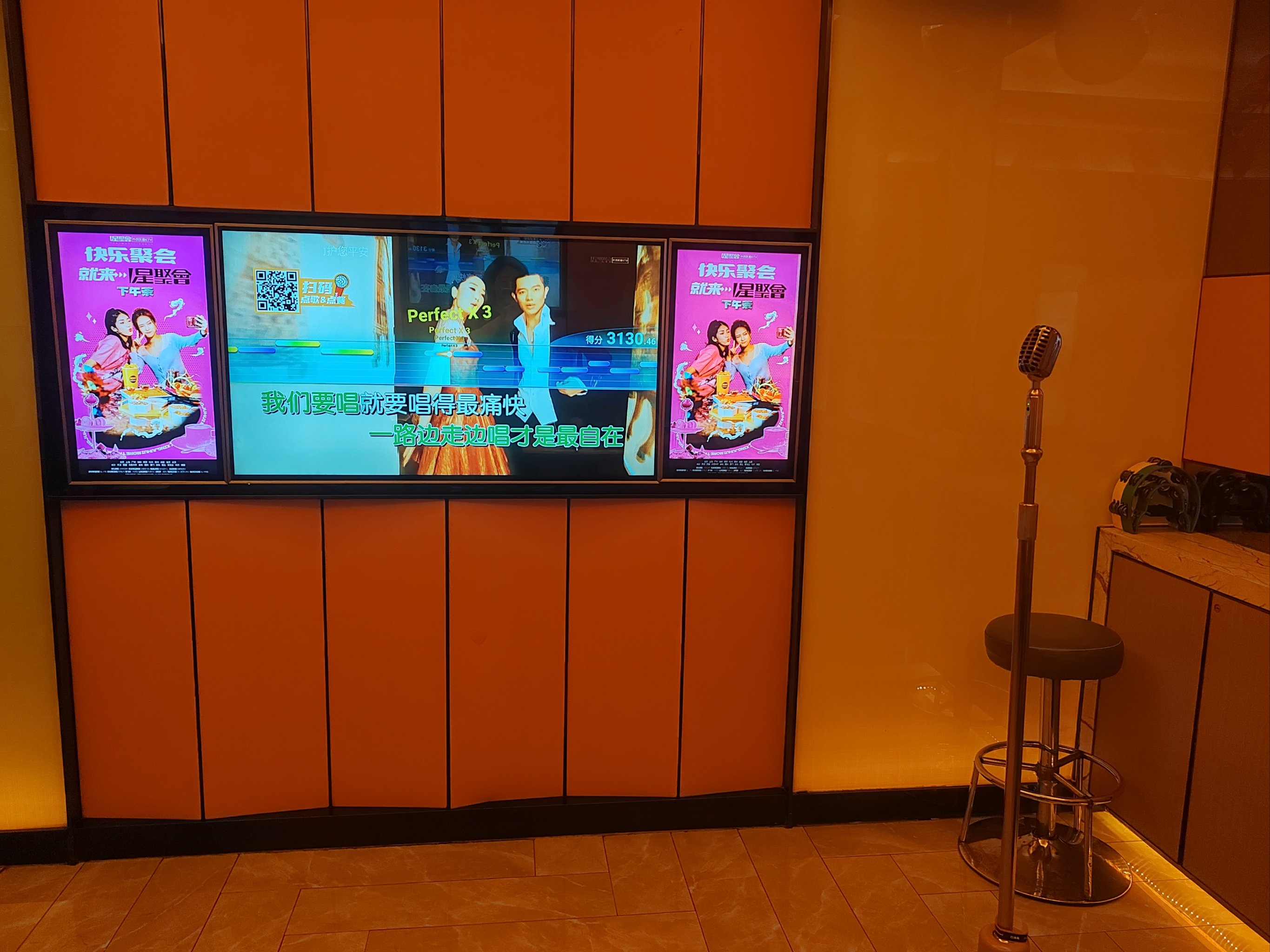 河源商务ktv低端场，尊享休闲体验-连平县ktv预定